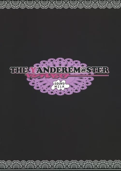 Page 2 of THE YANDEREM@STER