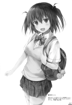 Page 18 of WALNUT78 6th