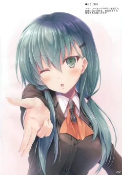 Page 3 of WALNUT78 6th