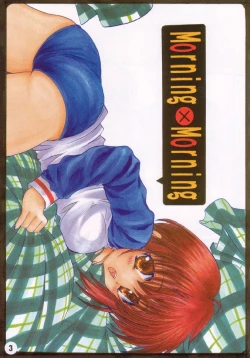 Page 2 of Morning x Morning