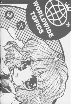 Page 31 of Morning x Morning 2