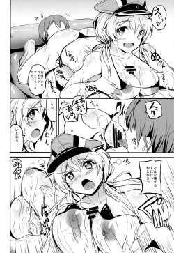 Page 16 of Prinz Eugen no Ichinichi
