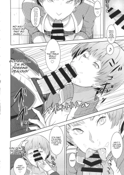 Page 11 of Shadow World - Satonaka Chie no Baai