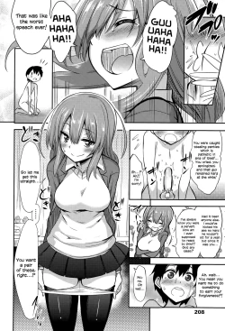Page 12 of Boku wa Naze Naze Naze Totta!? | Why, why, why did I steal them?!