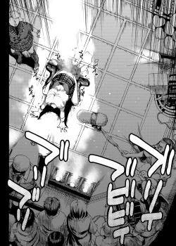 Page 4 of Ikaruga Noa no Idol Haisetsu Lesson