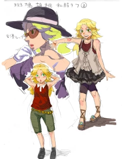 Page 84 of Ikaruga Noa no Idol Haisetsu Lesson