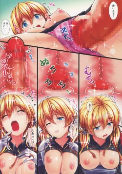 Page 19 of Prinz Eugen