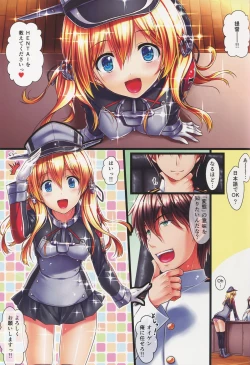 Page 4 of Prinz Eugen