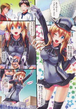 Page 5 of Prinz Eugen