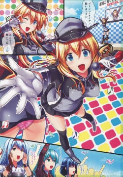 Page 9 of Prinz Eugen