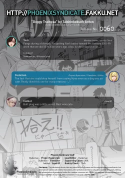 Page 21 of Wan Wan Trainyaa | Doggy Trainyaa