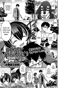 Download Wan Wan Trainyaa | Doggy Trainyaa