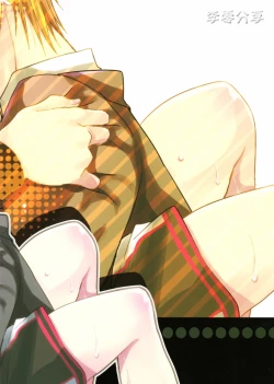 Page 19 of Kise Wanko ni Mate!