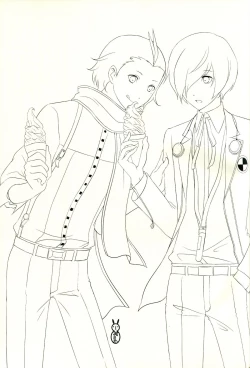 Page 2 of Look for ×××…?