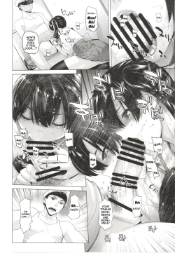 Page 11 of COMING EVENT