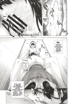 Page 12 of COMING EVENT