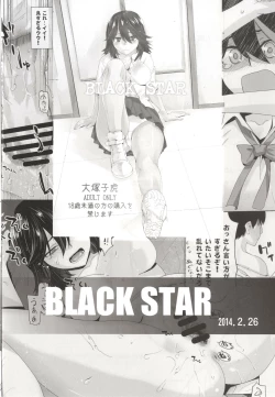 Page 28 of COMING EVENT