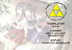 Page 33 of COMING EVENT