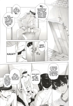 Page 8 of COMING EVENT