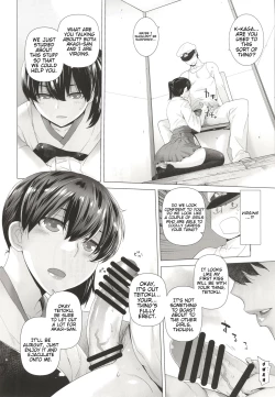 Page 9 of COMING EVENT