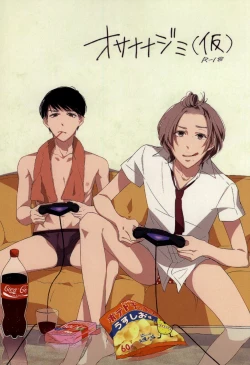 Page 1 of Osananajimi