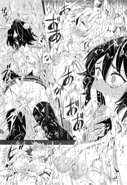 Page 23 of Gensoukyou Jikanteishi club - Kisaragi