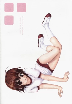 Page 26 of Kiss the Bloom