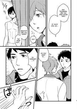 Page 6 of Kurokami Sandwich!