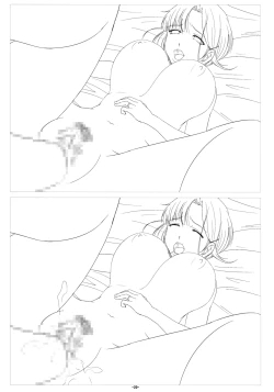 Page 21 of Hitoduma Koukan Nikki Gengashuu