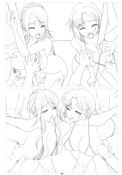 Page 46 of Hitoduma Koukan Nikki Gengashuu