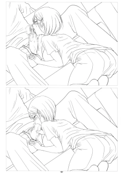 Page 4 of Hitoduma Koukan Nikki Gengashuu