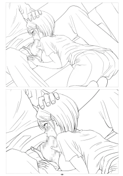 Page 6 of Hitoduma Koukan Nikki Gengashuu