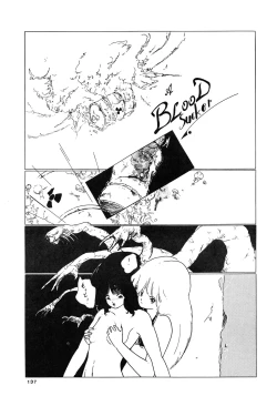 Page 137 of 84-shiki