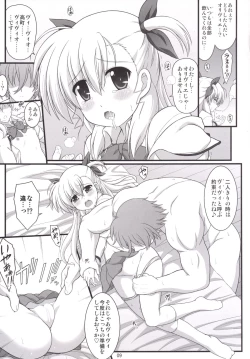 Page 8 of Olivier ja Arimasen...