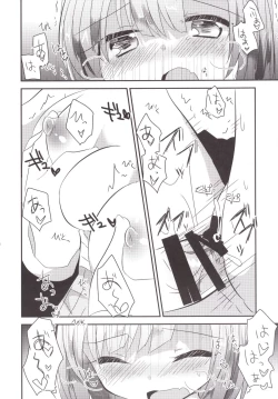 Page 17 of Miku-nyan ga Idol Ishou o Nuida Toki