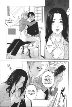Page 100 of Boku no Senyou onna Kyoushi Ch. 1-4