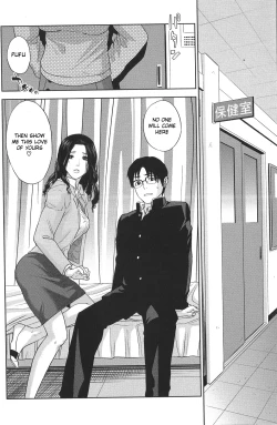 Page 103 of Boku no Senyou onna Kyoushi Ch. 1-4
