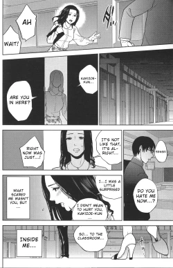 Page 26 of Boku no Senyou onna Kyoushi Ch. 1-4