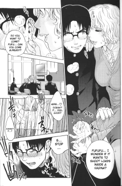 Page 82 of Boku no Senyou onna Kyoushi Ch. 1-4