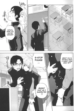 Page 84 of Boku no Senyou onna Kyoushi Ch. 1-4