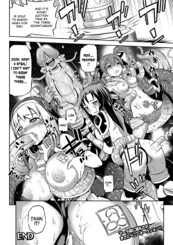 Page 22 of Makai Auction e Youkoso! | Welcome to the Demon Auction