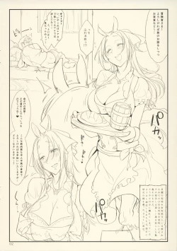 Page 2 of Fist & Paragraph 0.1