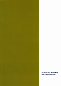 Page 30 of Matsuri no Ato de