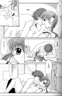 Page 10 of Love&Peace