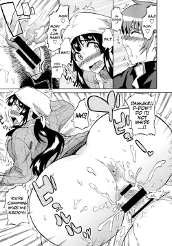 Page 45 of Shota Eater Ch. 1-5