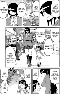 Page 79 of Shota Eater Ch. 1-5