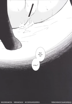 Page 18 of Owari no Nikkichou Zetsu