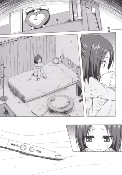 Page 2 of Owari no Nikkichou Zetsu