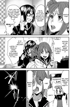 Page 8 of Torikae Appli | Body SwApp Ch. 1-2