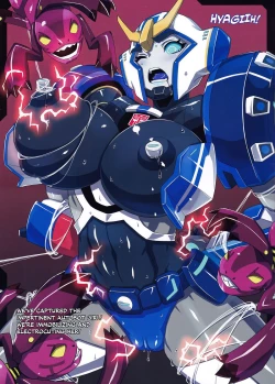 Page 9 of Strong Girls